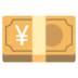 liong88 slot link alternatif gaji tahunan Dybala saat ini adalah 9 juta euro (sekitar 1,17 miliar yen)
